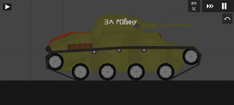 T60remake20 Fruit Playground Mods