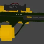 AugA2 Fruit Playground Mods