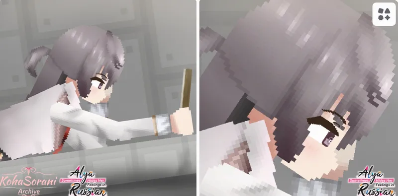 Yuki Fruit Playground Mods